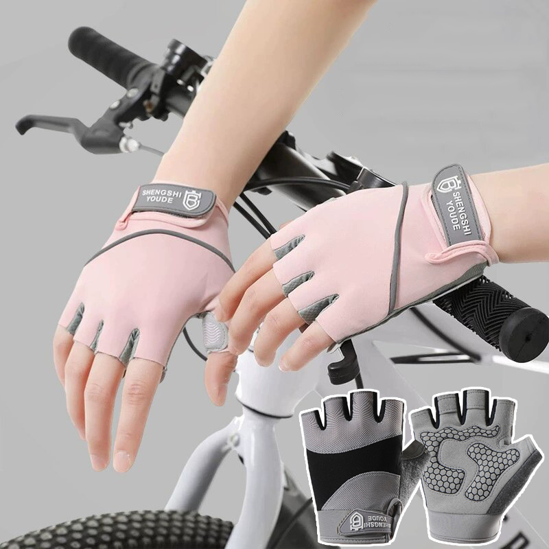 Workout Glove Gym - Breathable Cycling Gloves Workout Gym Gloves