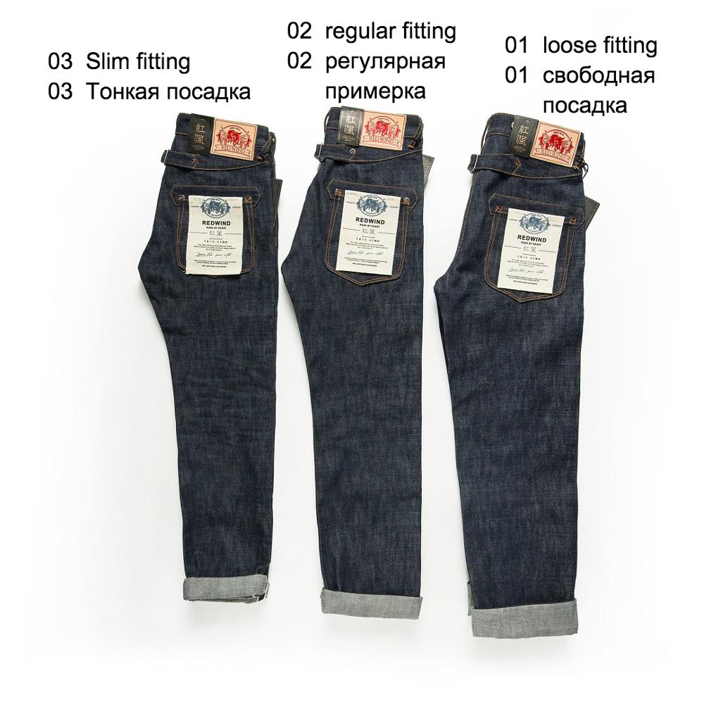 Balikou Red Tornado Indigo Sel - Levis Jeans 501 ulasan dan harga