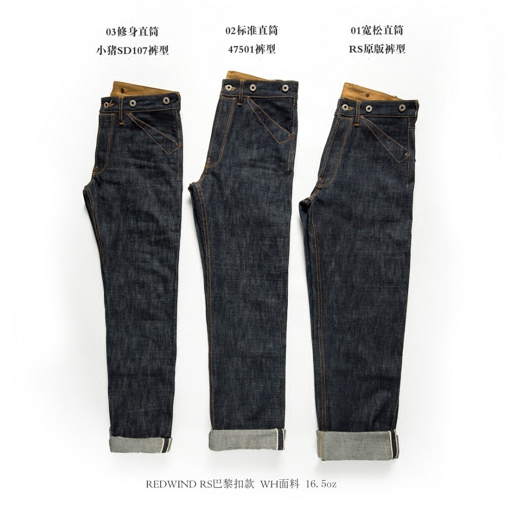 Balikou Red Tornado Indigo Sel - Levis Jeans 501 ulasan dan harga