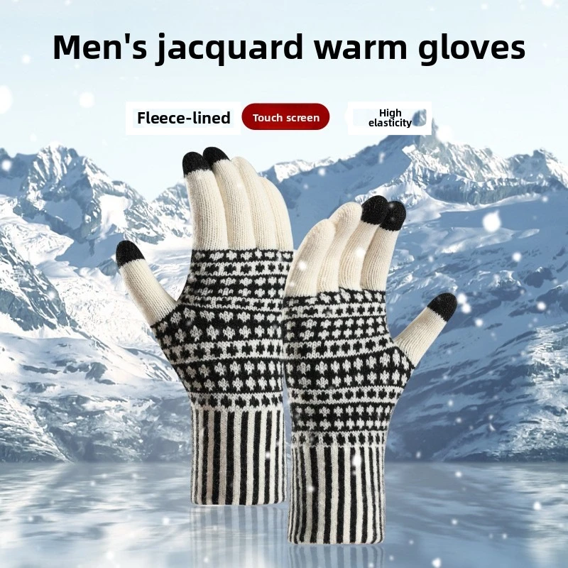 New Cross Border Touchscreen G - Wool Glove Lined ulasan dan harga